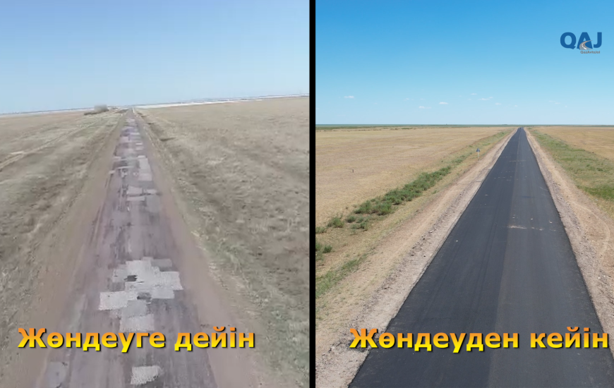 "Жезқазған-Петропавл" тас жолы жөнделіп жатыр